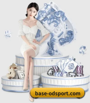 base-odsport.com APP（NBA）